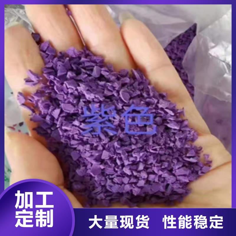 硅PU,硅pu球場批發(fā)商