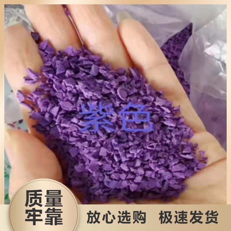 硅PU,彈性地板球館放心得選擇