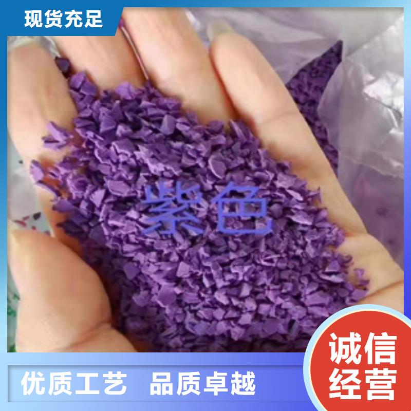硅PU籃球場(chǎng)施工全品類現(xiàn)貨
