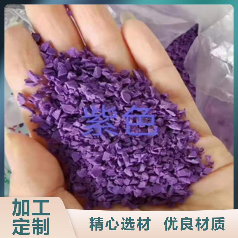 硅PU,彈性地板球館放心得選擇