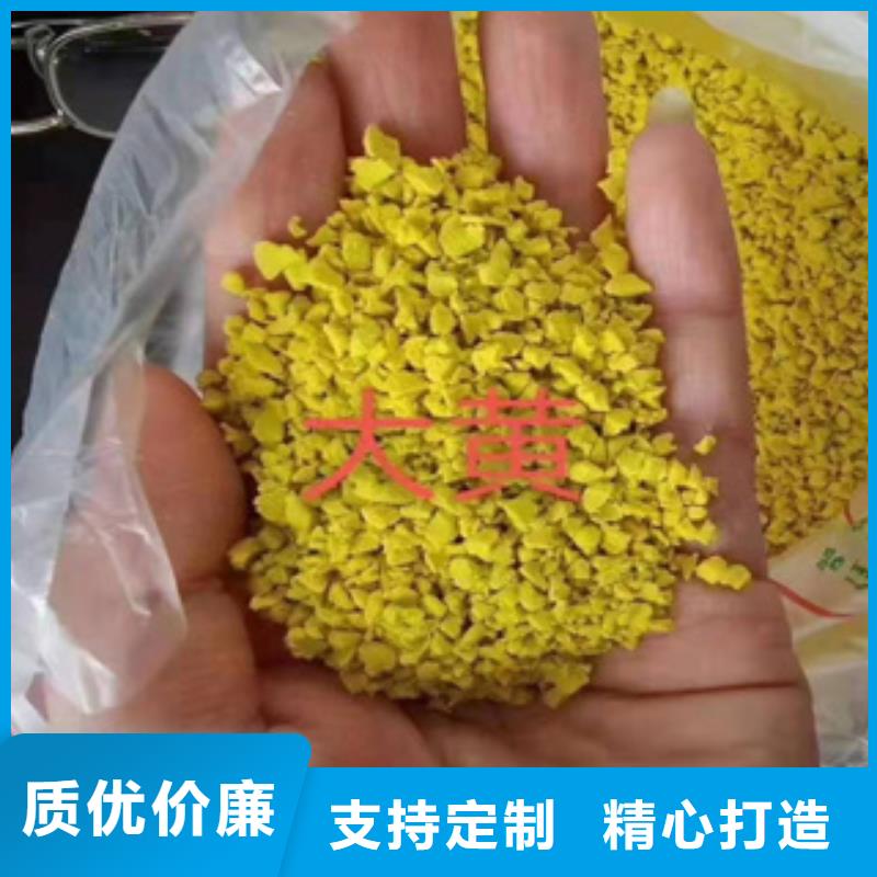 硅PU塑胶跑道细节决定品质
