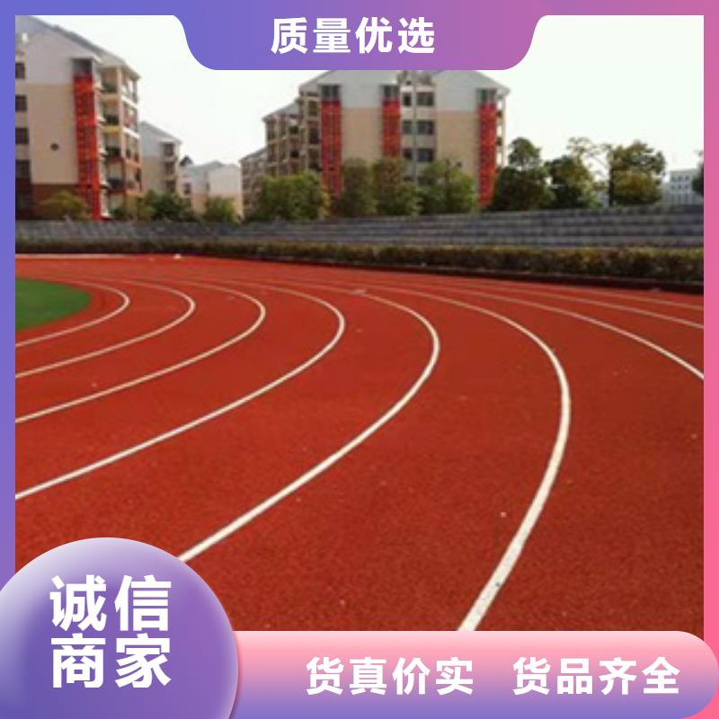 硅PU_硅pu球場廠家廠家直銷貨源充足