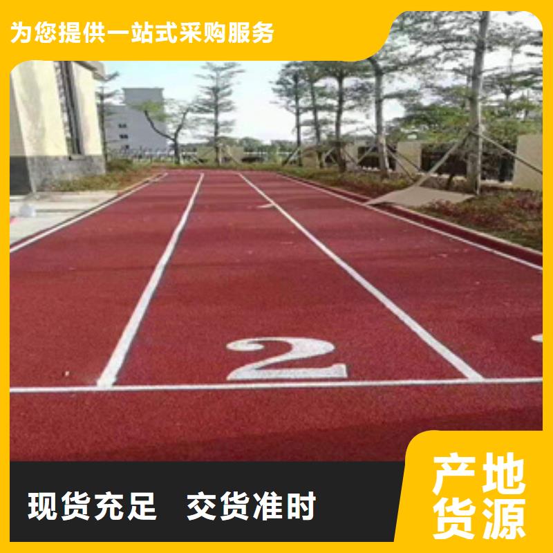 硅PU同質(zhì)透心地材品質(zhì)保證