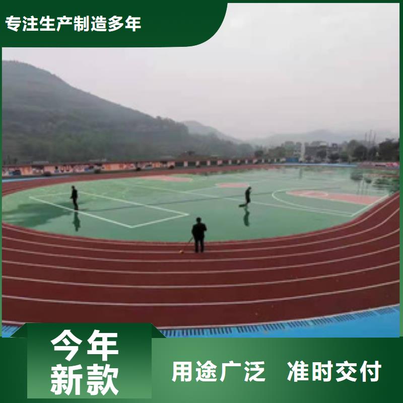 硅PU防静电地板售后服务完善