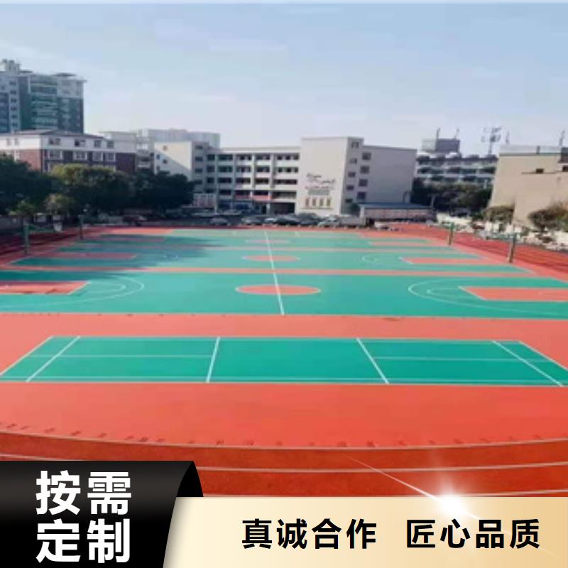 硅PU室外PU藍(lán)球場(chǎng)今年新款