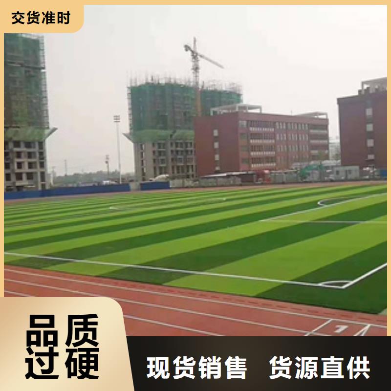 硅PU_运动地板支持定制