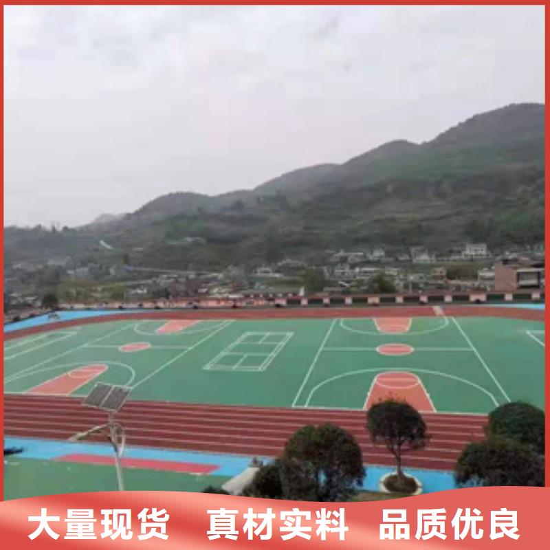 硅PU_运动地板支持定制