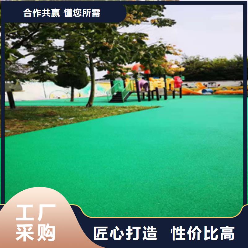 硅PU运动地板厂家实力大
