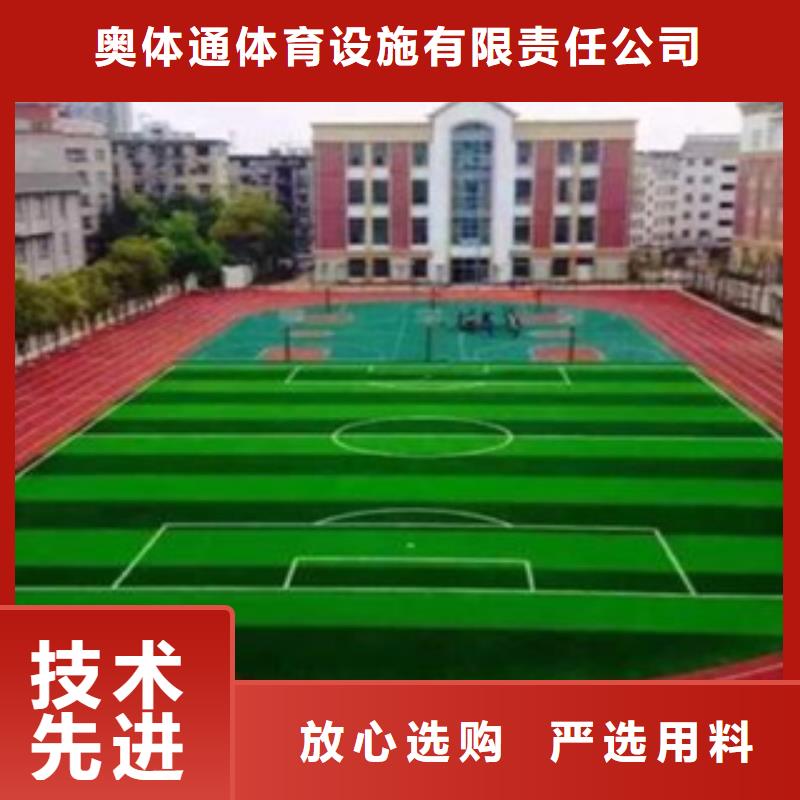 硅PU室內(nèi)運動地板質(zhì)檢嚴(yán)格放心品質(zhì)