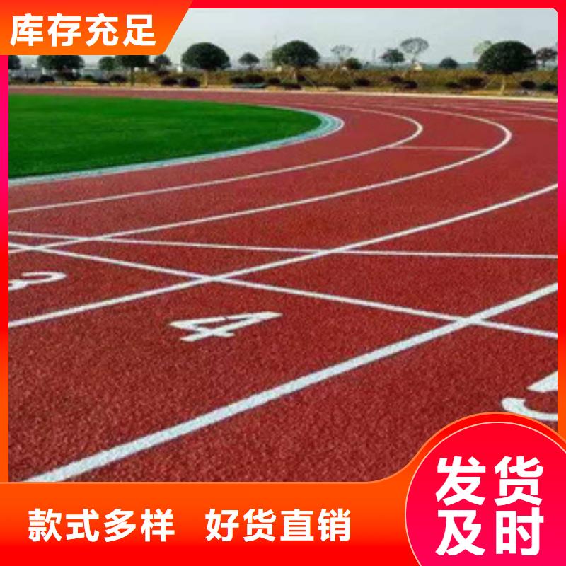 硅PU_同質(zhì)透心地材種類多質(zhì)量好