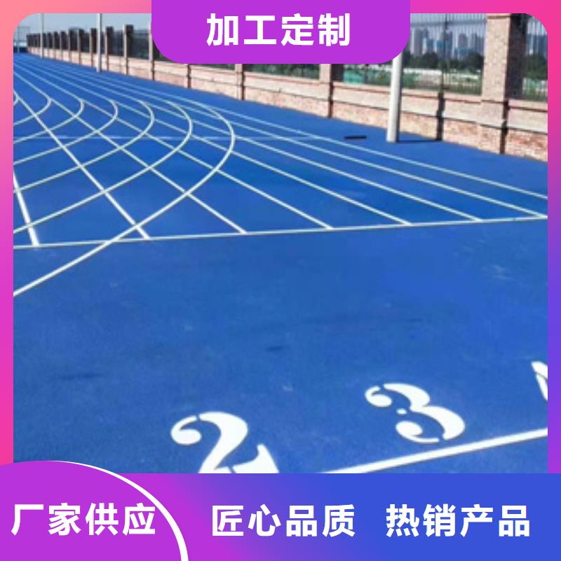 硅PU室內(nèi)運動地板質(zhì)檢嚴(yán)格放心品質(zhì)