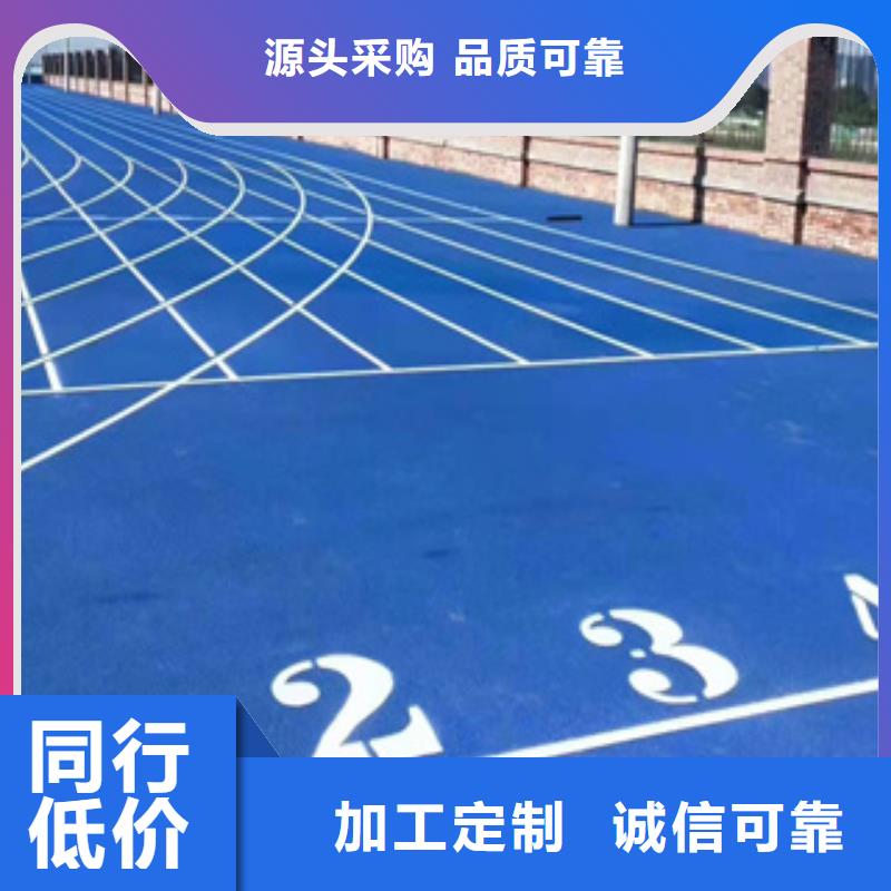 硅PU_防靜電地板長期供應(yīng)