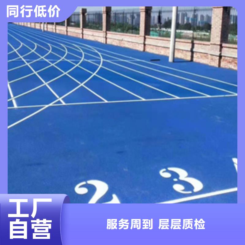 硅PU同質(zhì)透心地材品質(zhì)保證