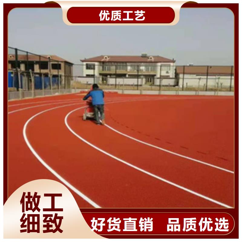 硅PU室内运动地板实力厂商
