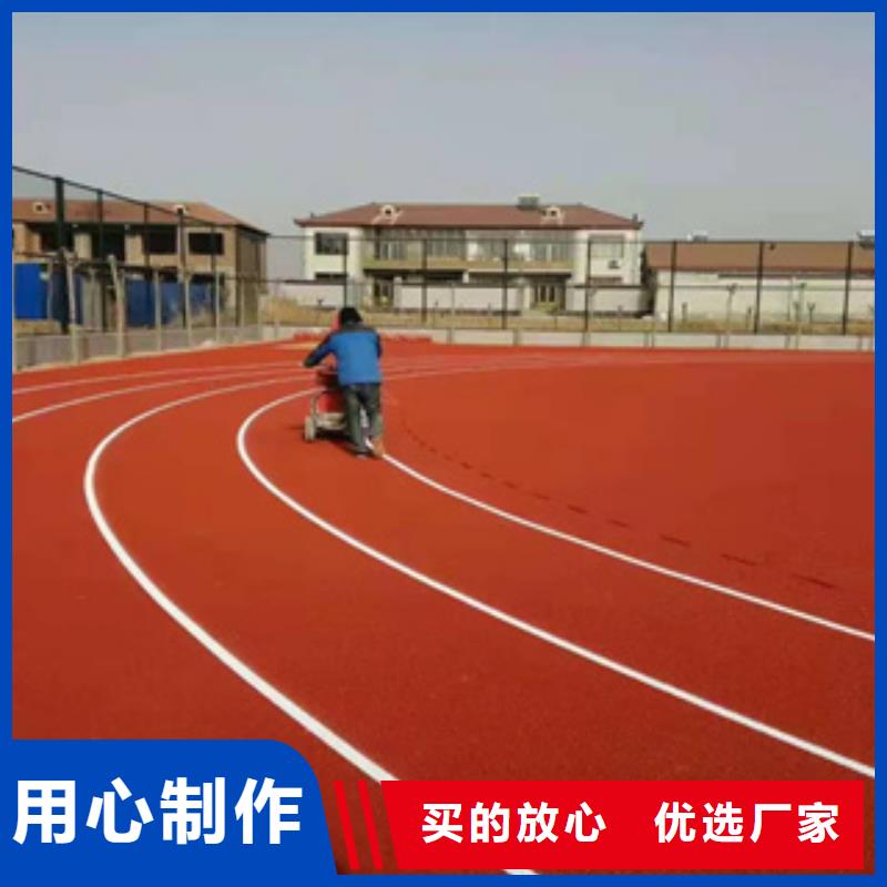 硅PU室內(nèi)運動地板質(zhì)檢嚴格放心品質(zhì)