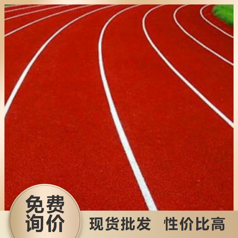 硅PU,硅pu球場批發(fā)商