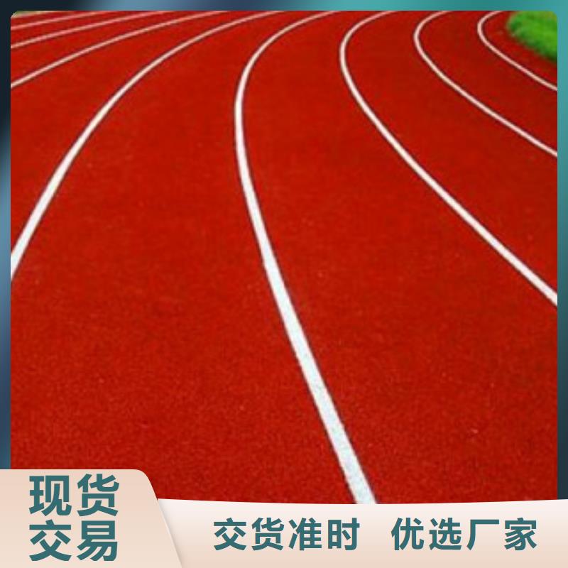 硅PU,彈性地板球館放心得選擇