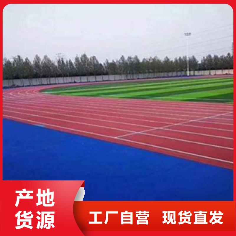 硅PU同質(zhì)透心地材匠心制造