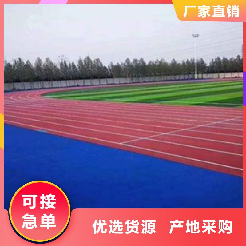 硅PU,彈性地板球館放心得選擇