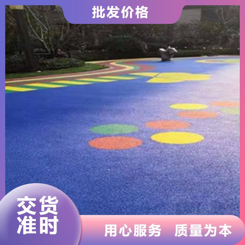 硅PU-弹性地板球馆诚信商家