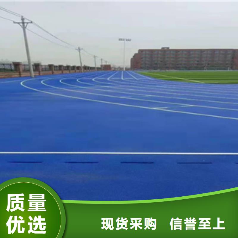 硅PU同質(zhì)透心地材匠心制造