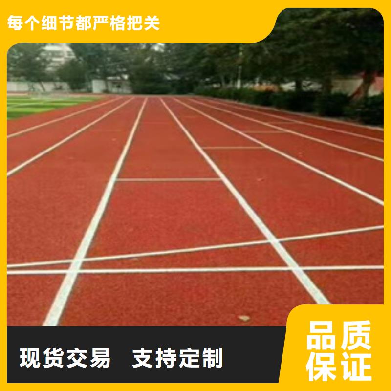 硅PU室內(nèi)運動地板質(zhì)檢嚴(yán)格放心品質(zhì)
