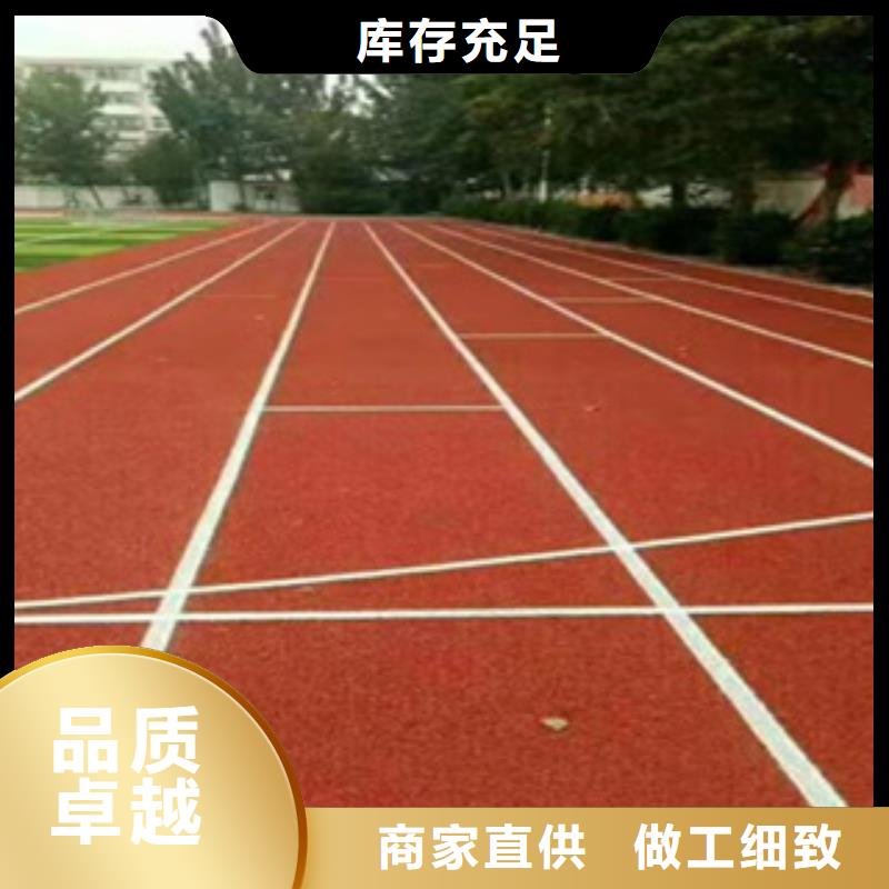硅PU室外PU藍(lán)球場(chǎng)今年新款