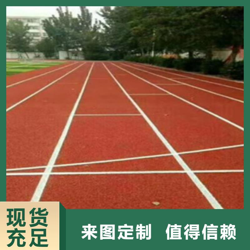 硅PU室內(nèi)運(yùn)動(dòng)地板實(shí)力廠商