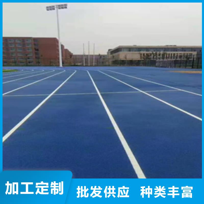 硅PU,彈性地板球館放心得選擇