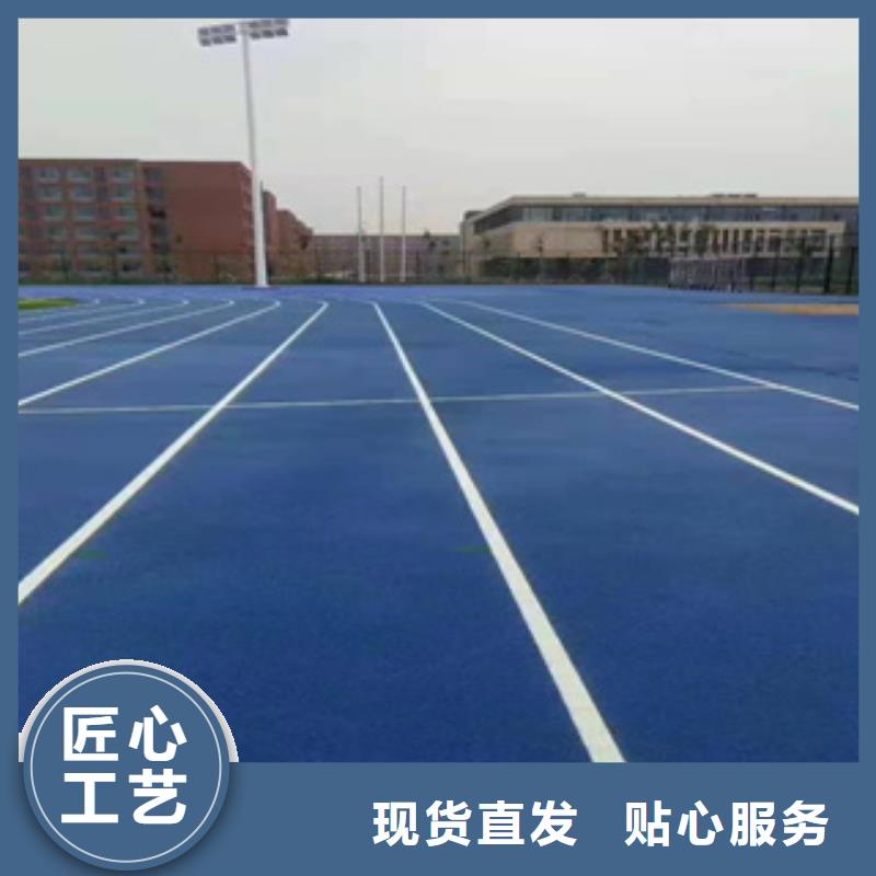硅PU室内运动地板实力厂商