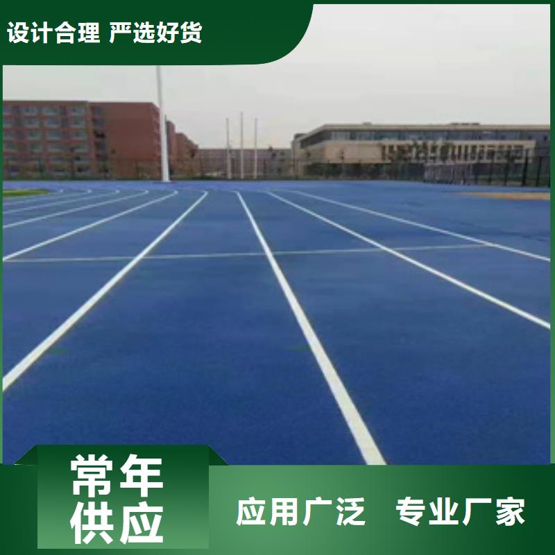 硅PU同質(zhì)透心地材匠心制造