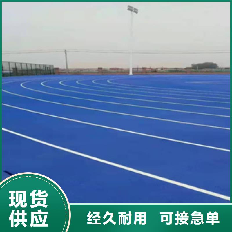 硅PU室內(nèi)運動地板質(zhì)檢嚴(yán)格放心品質(zhì)