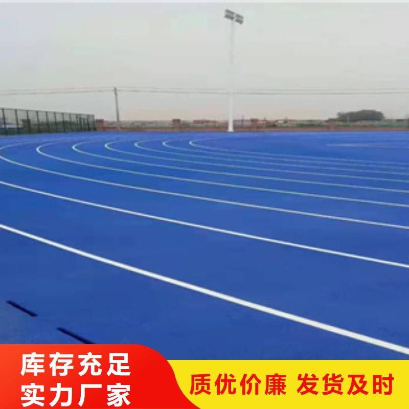 硅PU室內(nèi)運動地板質(zhì)檢嚴(yán)格放心品質(zhì)