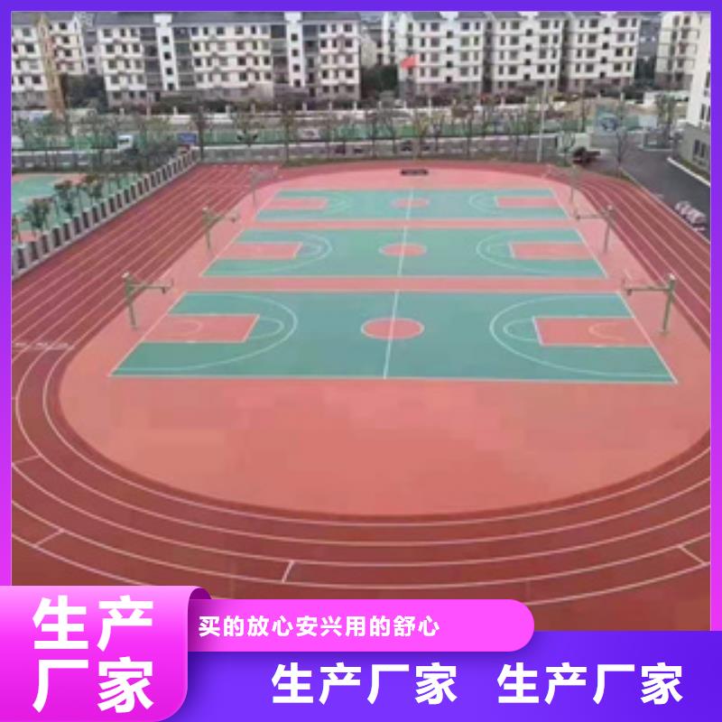 硅PU室內(nèi)運動地板質(zhì)檢嚴格放心品質(zhì)