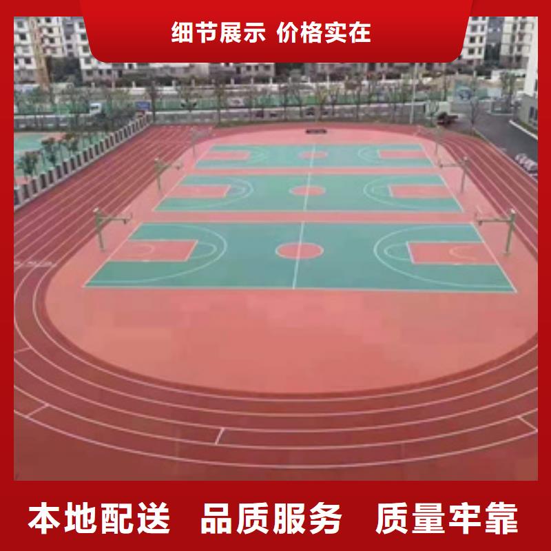 硅PU室內(nèi)運動地板質(zhì)檢嚴(yán)格放心品質(zhì)