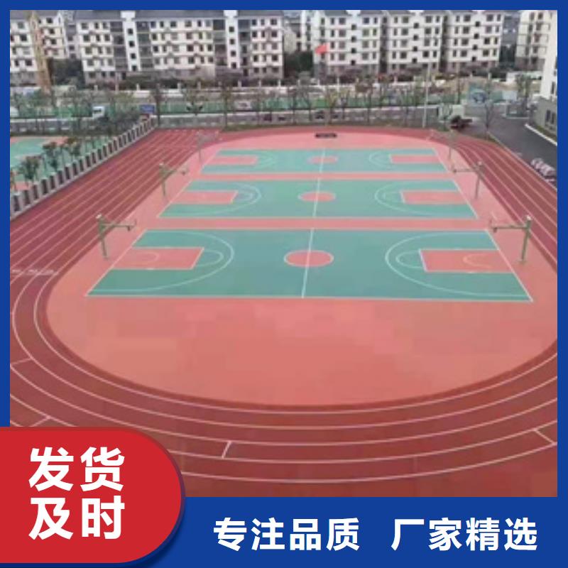 硅PU同質(zhì)透心地材匠心制造