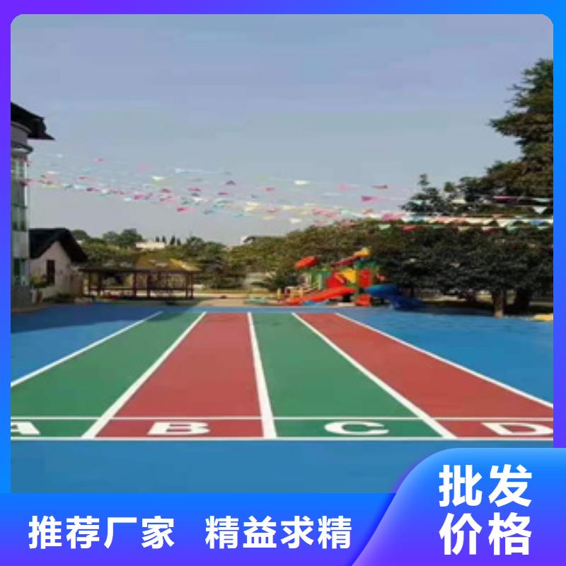硅PU室內(nèi)運動地板質(zhì)檢嚴(yán)格放心品質(zhì)
