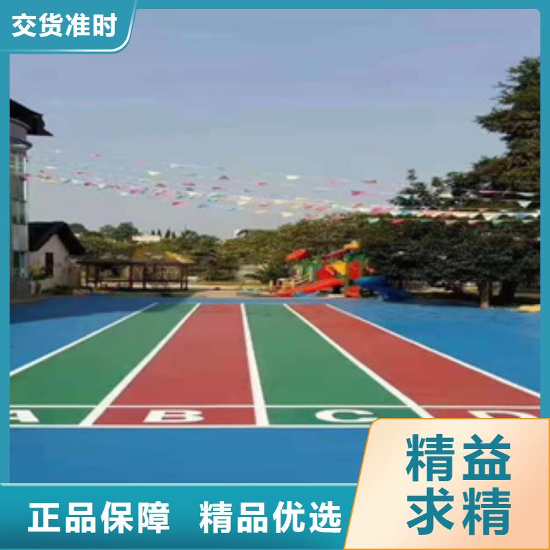 硅PU室內(nèi)運動地板質(zhì)檢嚴(yán)格放心品質(zhì)