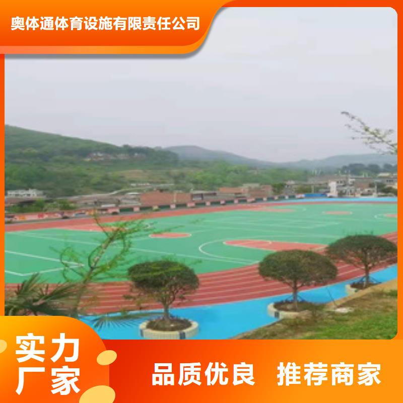 硅PU室內(nèi)運動地板質(zhì)檢嚴格放心品質(zhì)