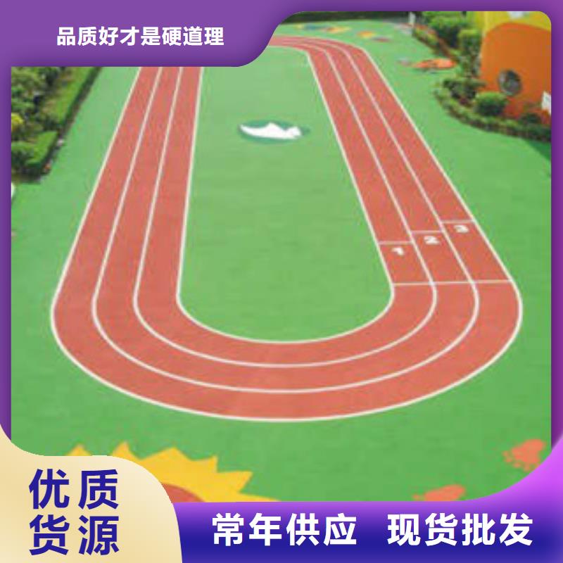 硅PU室內(nèi)運動地板質(zhì)檢嚴(yán)格放心品質(zhì)