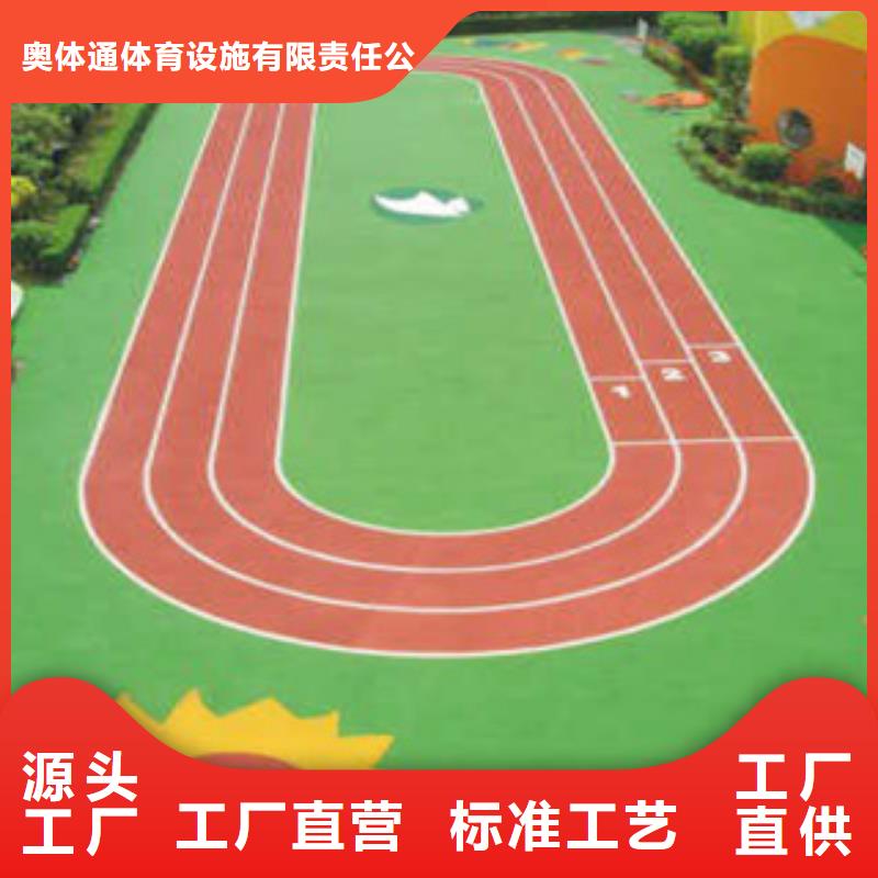 硅PU同質(zhì)透心地材匠心制造