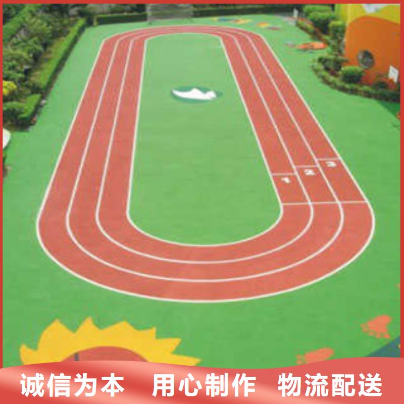 硅PU室內(nèi)運動地板質(zhì)檢嚴格放心品質(zhì)
