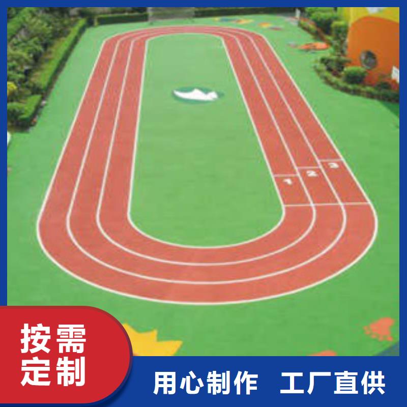 硅PU,彈性地板球館放心得選擇
