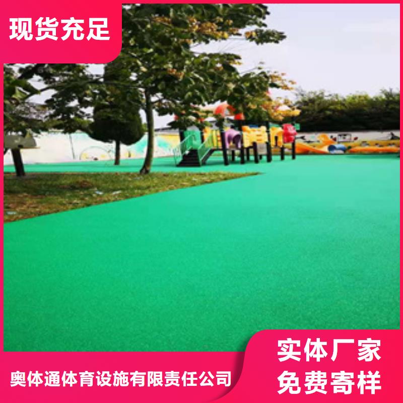 硅PU同質(zhì)透心地材匠心制造