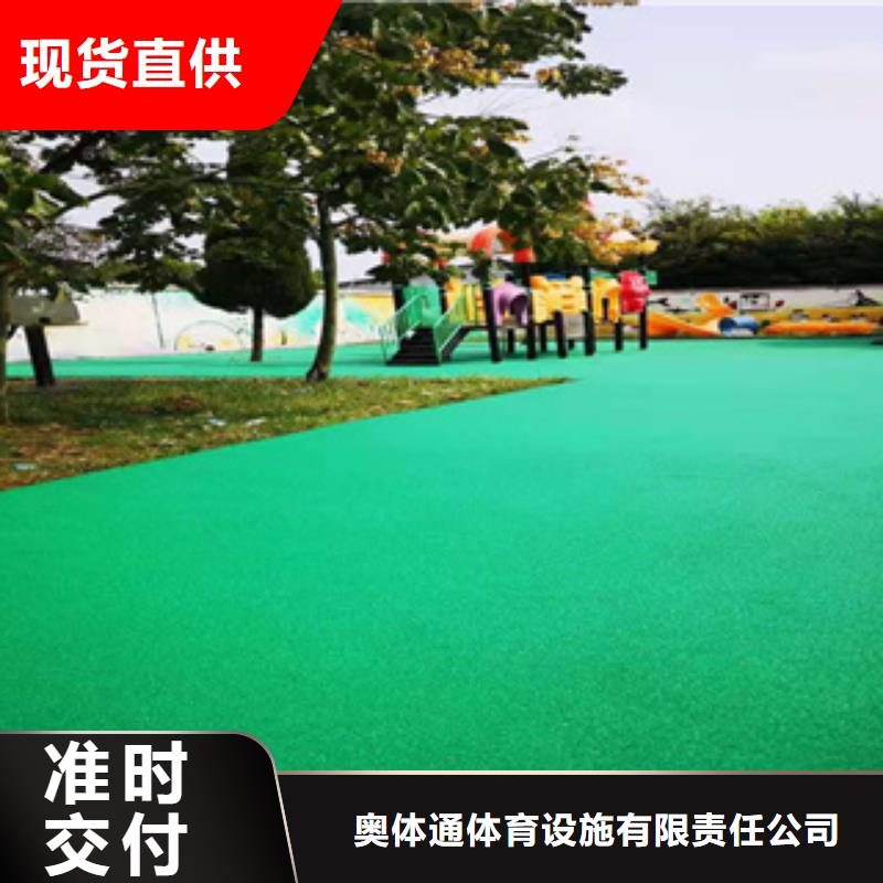 硅PU室內(nèi)運動地板質(zhì)檢嚴(yán)格放心品質(zhì)