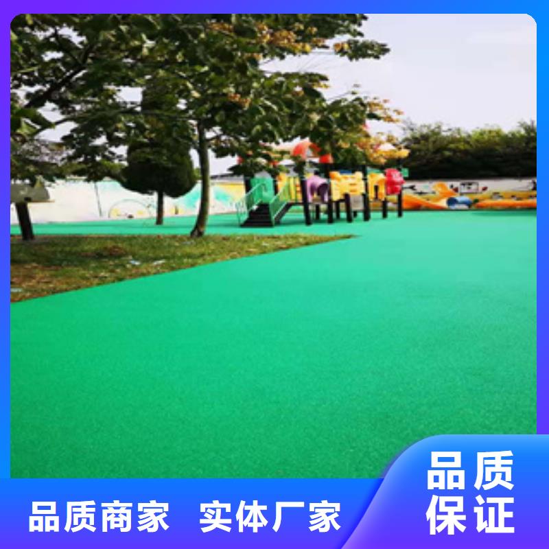 硅PU室內(nèi)運動地板質(zhì)檢嚴(yán)格放心品質(zhì)