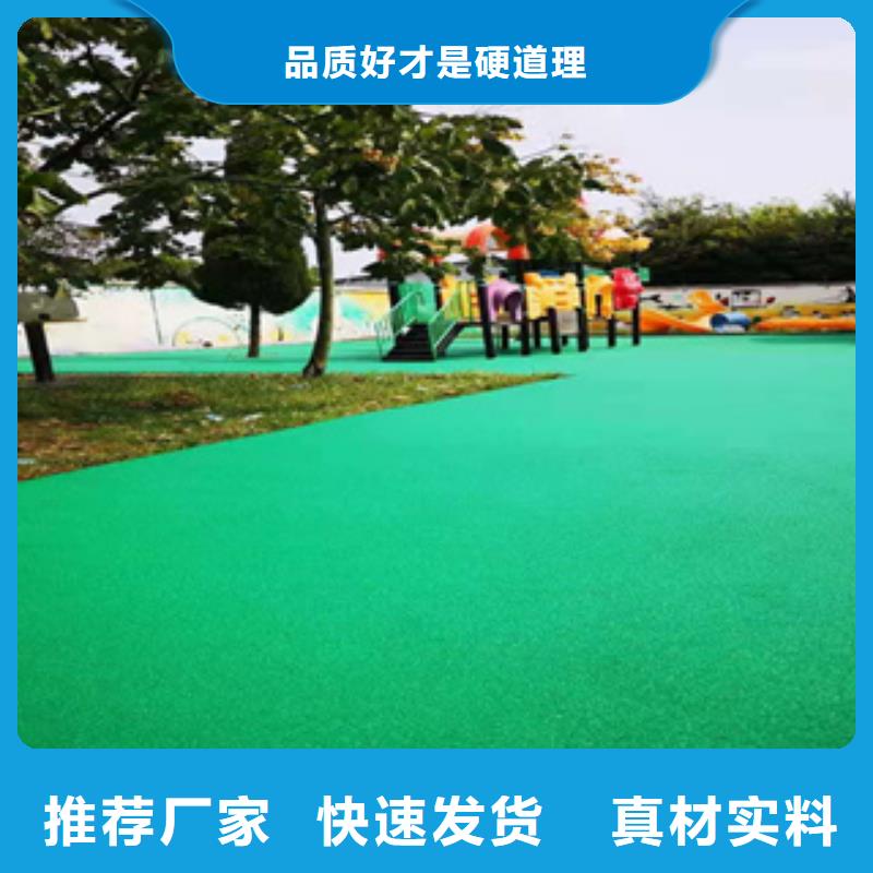 硅PU室內(nèi)運動地板質(zhì)檢嚴格放心品質(zhì)
