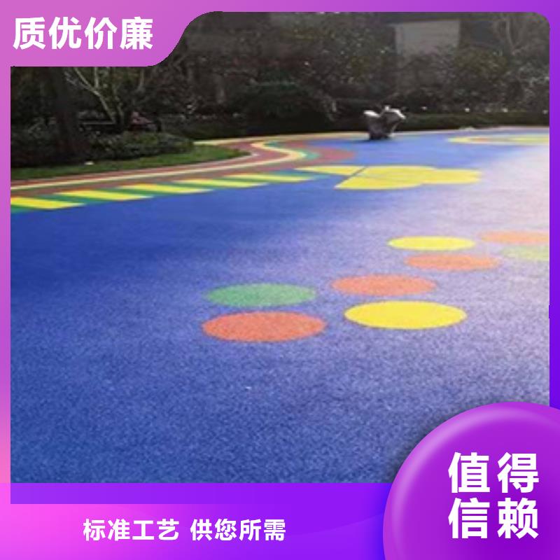 硅PU,彈性地板球館放心得選擇