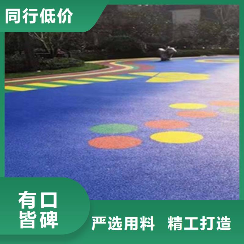 硅PU室內(nèi)運動地板質(zhì)檢嚴格放心品質(zhì)