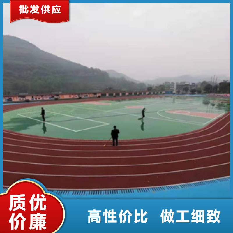 硅PU,彈性地板球館放心得選擇